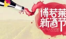 文章附图