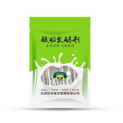 妙可家用凝固型菌粉RC-JF1-10（益生菌）