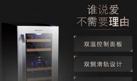 文章附图