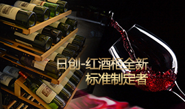文章附图