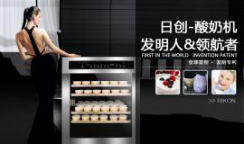 文章附图