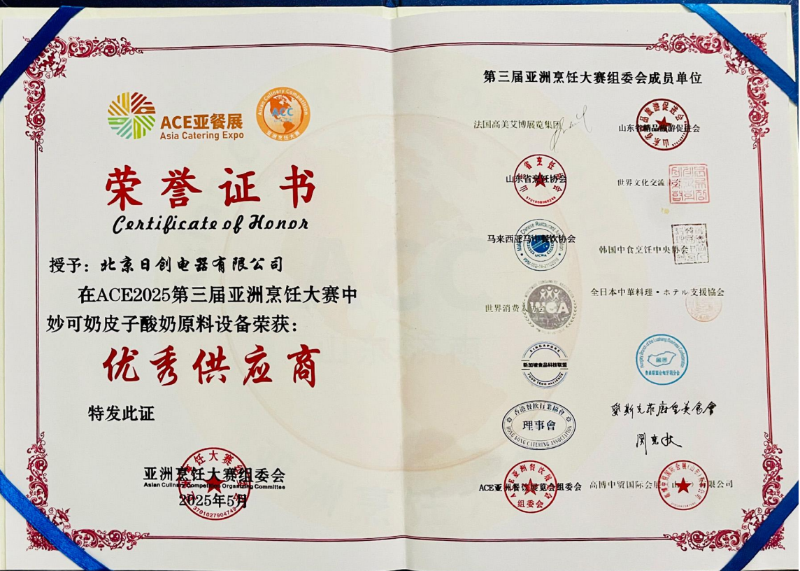 acb7e286ea0eacdded2e156fa621d426.PNG